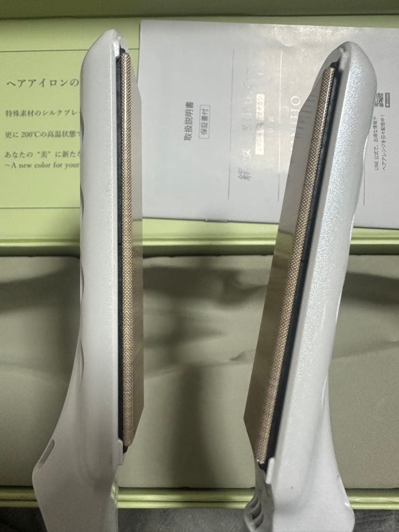 KINUJO ストレートアイロン ホワイト 絹女
