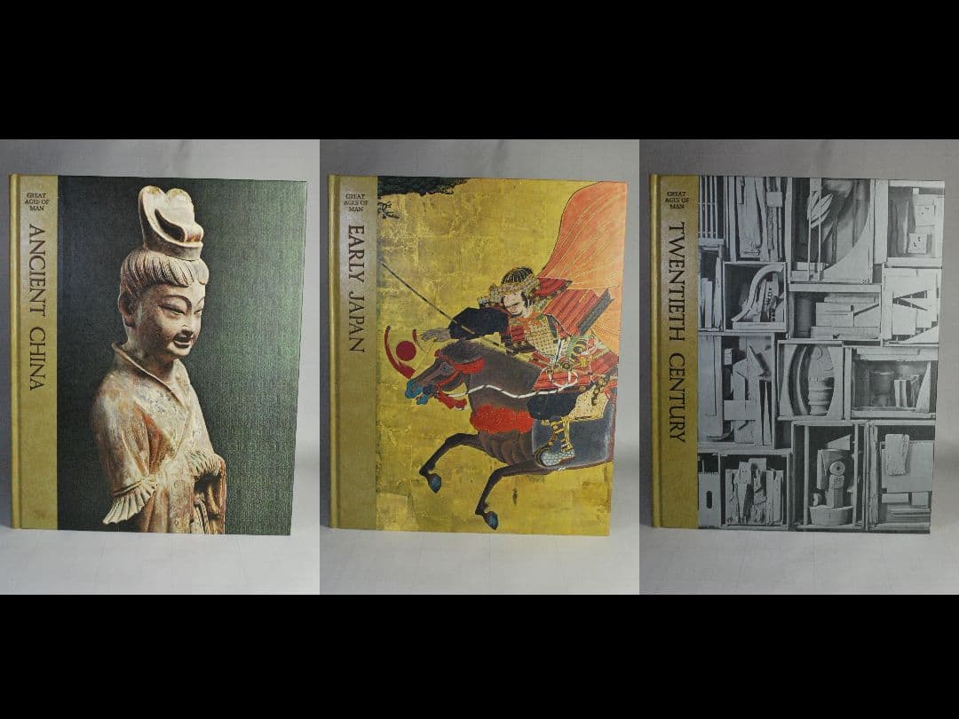 ライフ人間世界史　全21巻