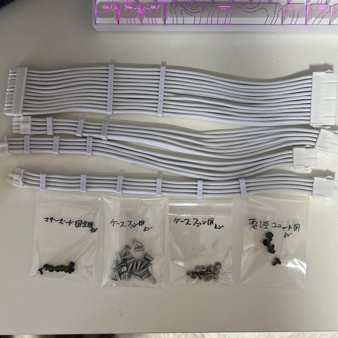 ネ*阪様 AsiaHorse Micro ATX PCケース ミドルタワー　白