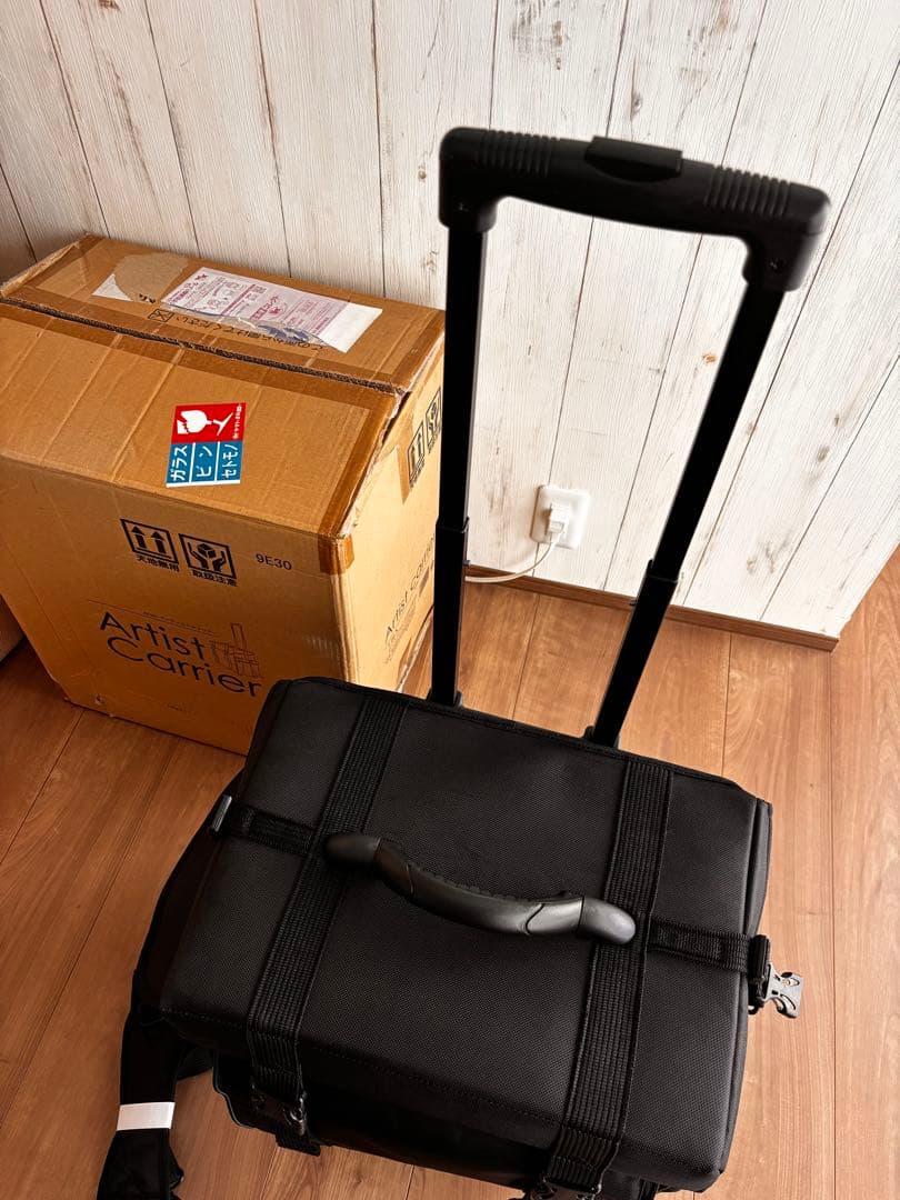 アーティストキャリアー　新品未使用