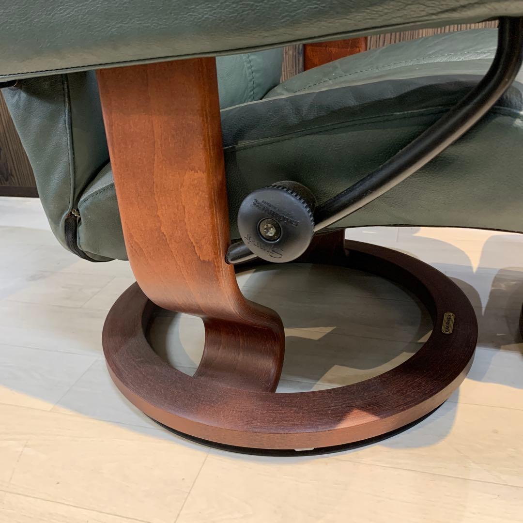 かずさん　エコーネス　リクライニングチェア　オットマン　グリーン