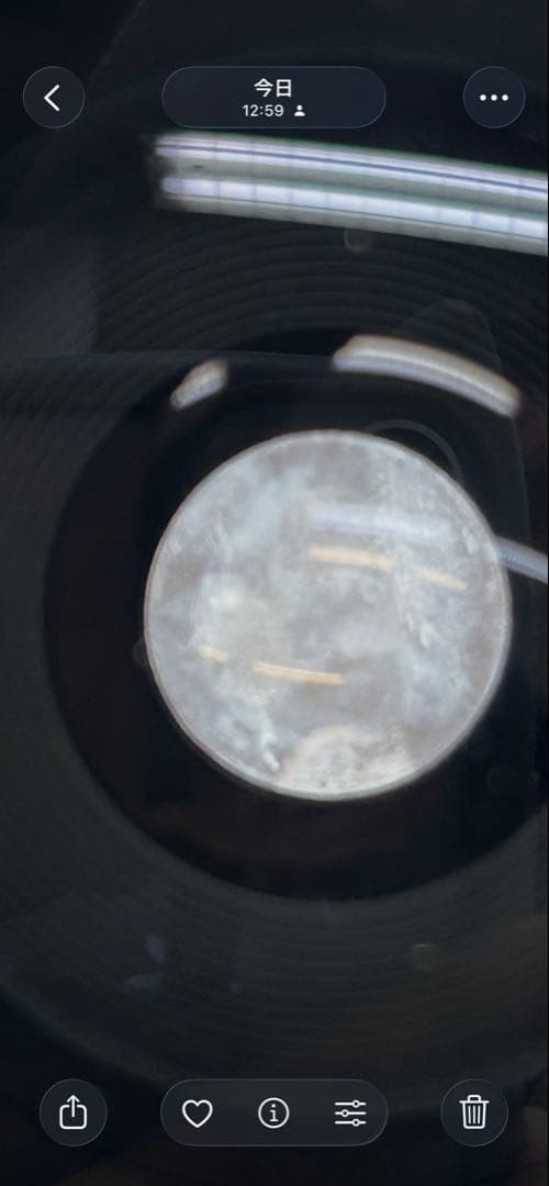 FUJIFILM フジフィルム FUJINON・SW 90mm F8