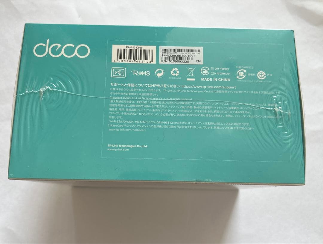 TP-Link AX3000 Deco X60 メッシュWiFi6ルーター