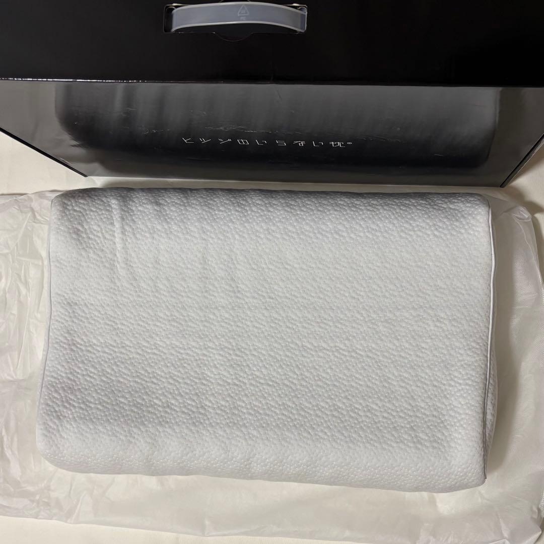 【未使用❣️】ヒツジのいらない枕 ー至極ー カバー付き