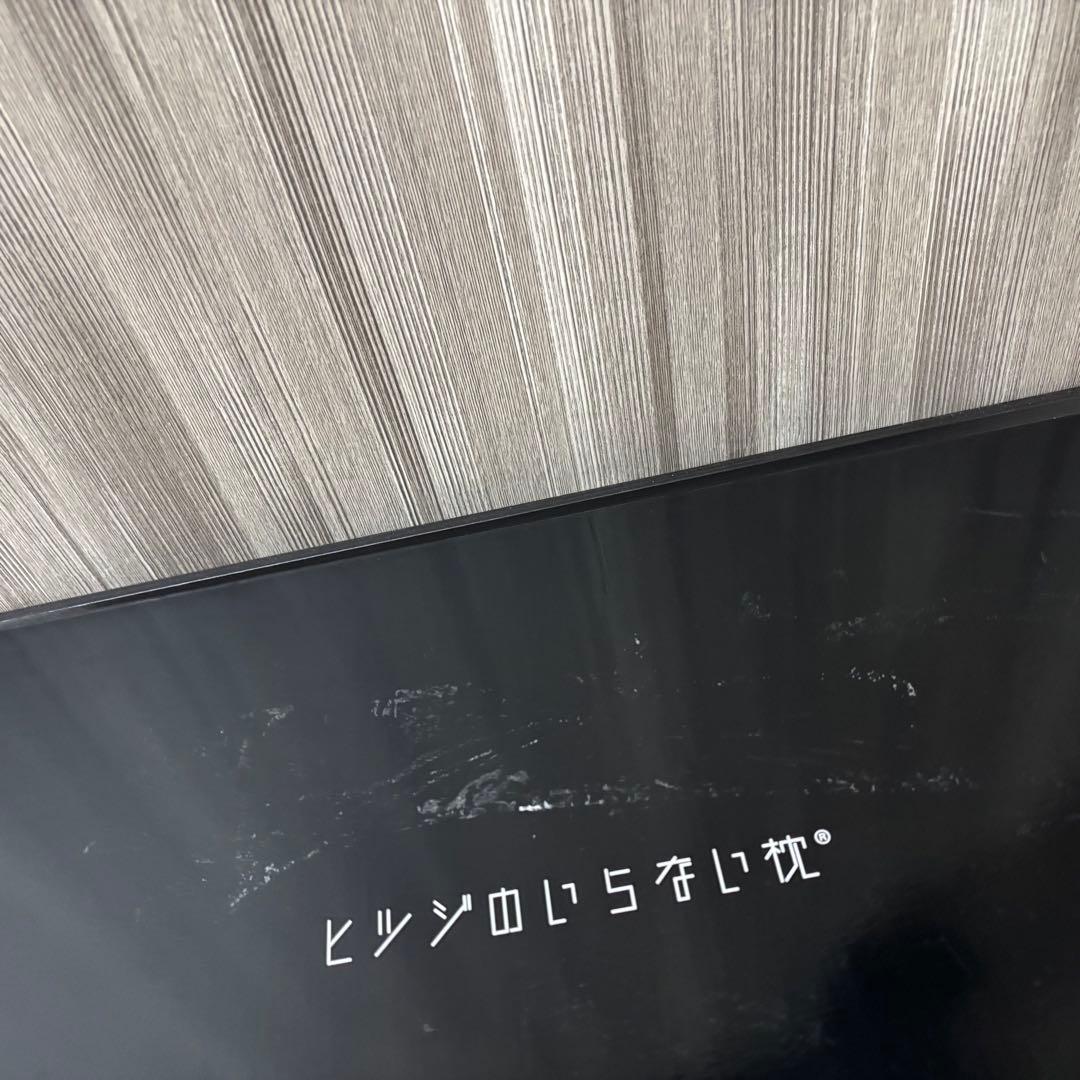 【未使用❣️】ヒツジのいらない枕 ー至極ー カバー付き