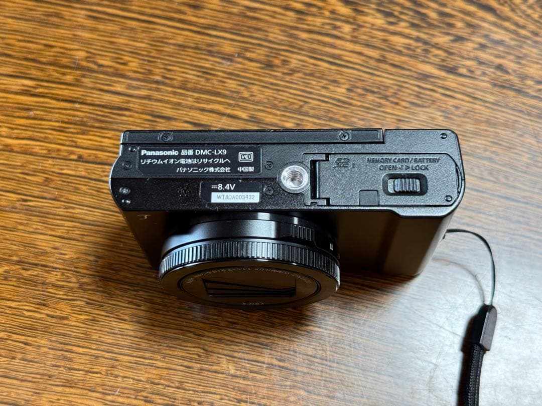 Panasonic Lumix DMC-LX9コンパクトデジタルカメラ