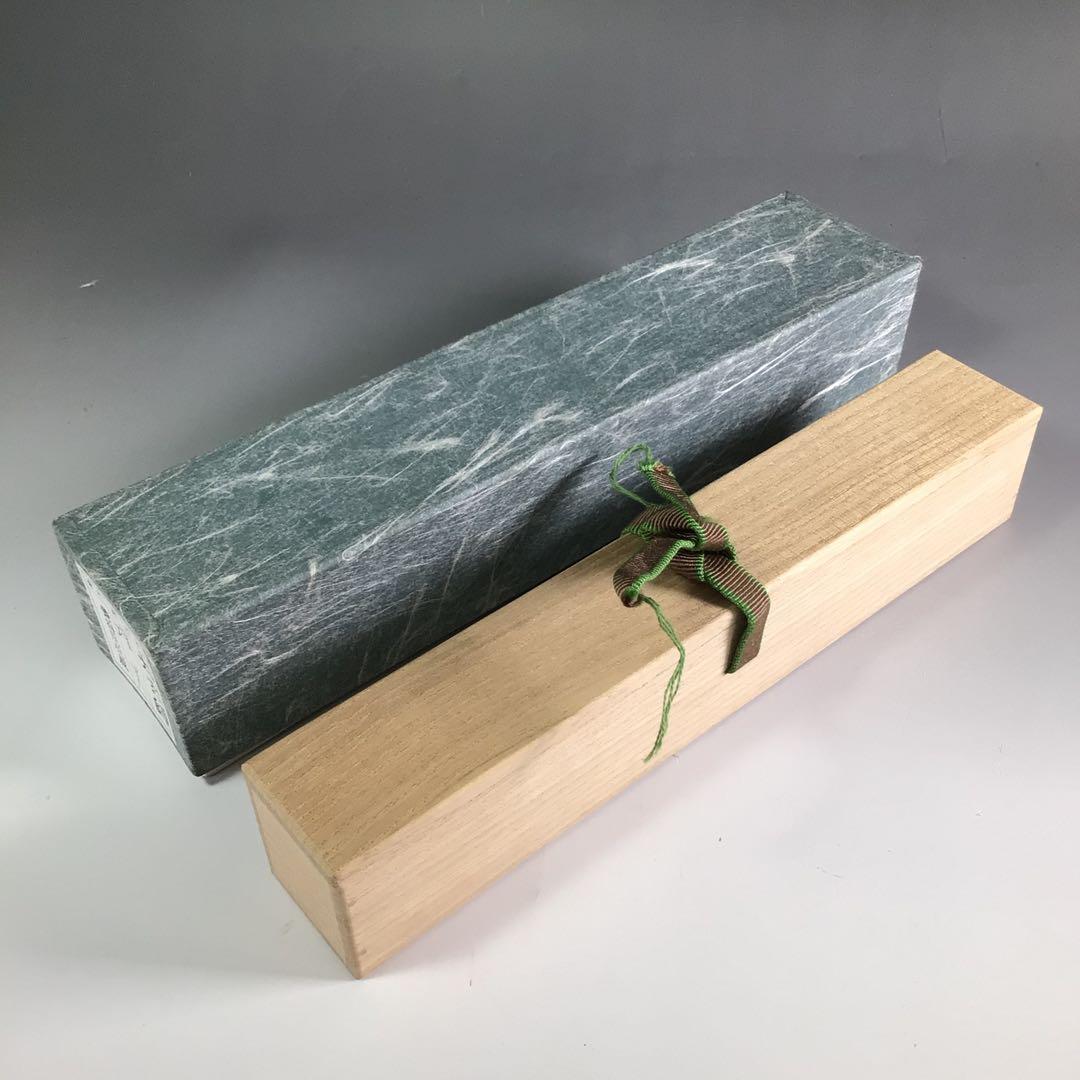 Ｒ１０２　茶杓　『大徳寺　小林太玄』『銘　埋火』『竹茶杓』　共箱　茶道具