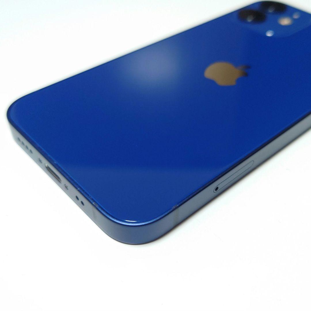 Apple iPhone 12 mini 128GB ブルー