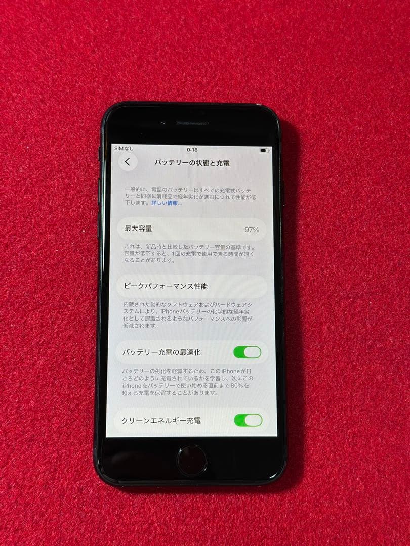 【9492】iPhone SE3第3世代ミッドナイト 128GB simフリー