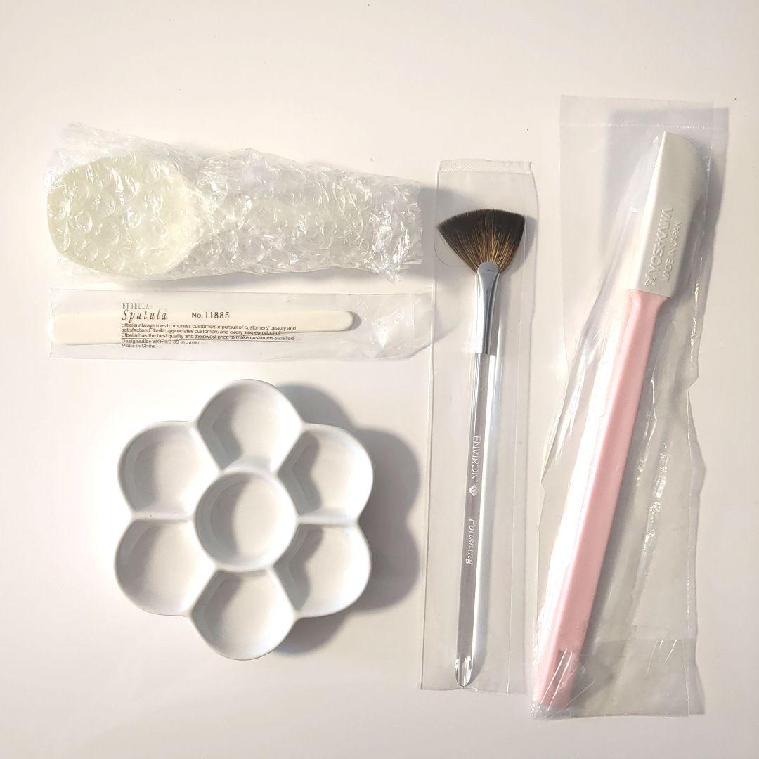 最終値下げ【美品・テキスト付】エンビロン イオンザイムDF-Ⅲ+