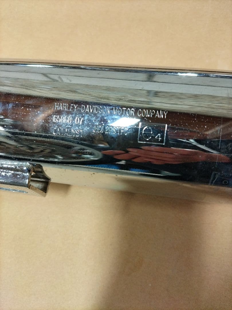 ハーレーダビットソン　ダイナ純正マフラー