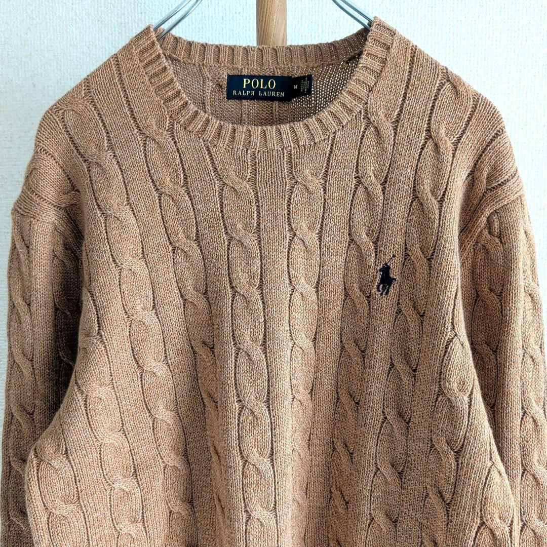 美品 ポロラルフローレン ケーブルニット ネイビーポニー刺繍 綿 ブラウン系 M
