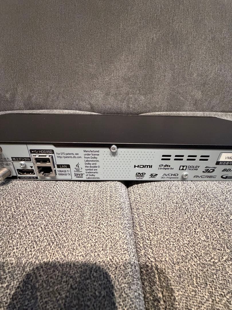 【極美品・完品】Panasonic DMR-BRS510 Blu-rayレコーダ