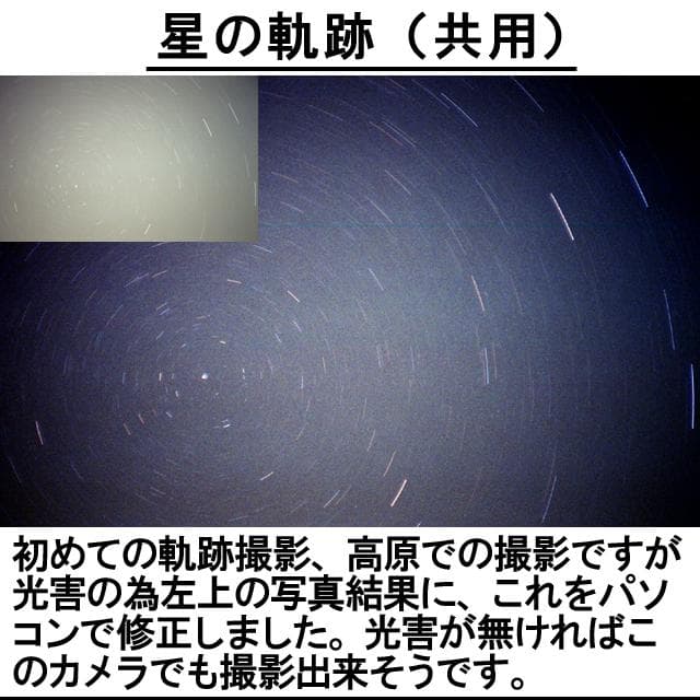 502-2　KONICA コニカC35 フラッシュマチック　分解整備済の完動美品