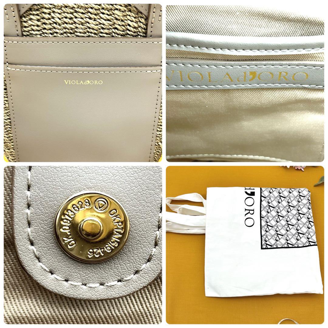 めんま　ヴィオラドーロ かごバッグ　ショルダーバッグ　ハンドバッグ