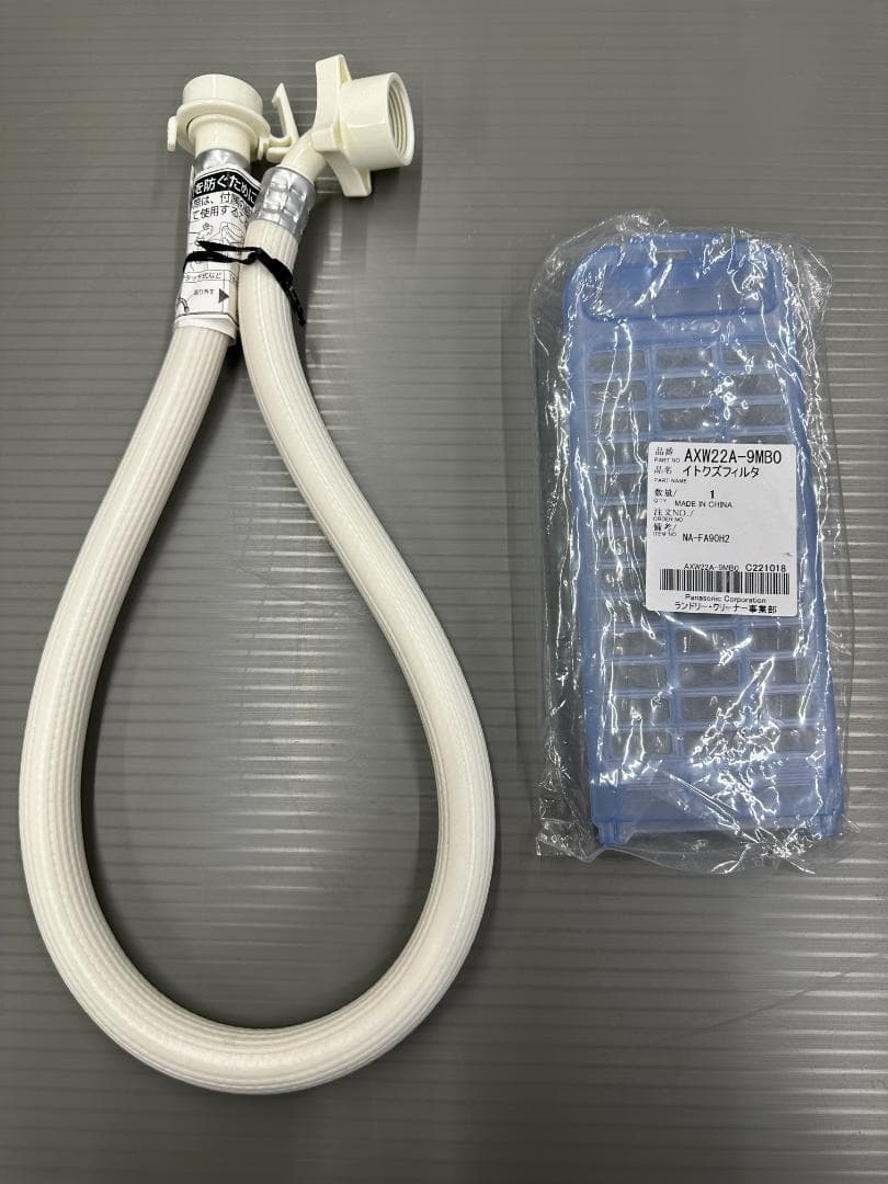 Panasonic　洗濯機　10kg　NA-FA100H7　2019年製
