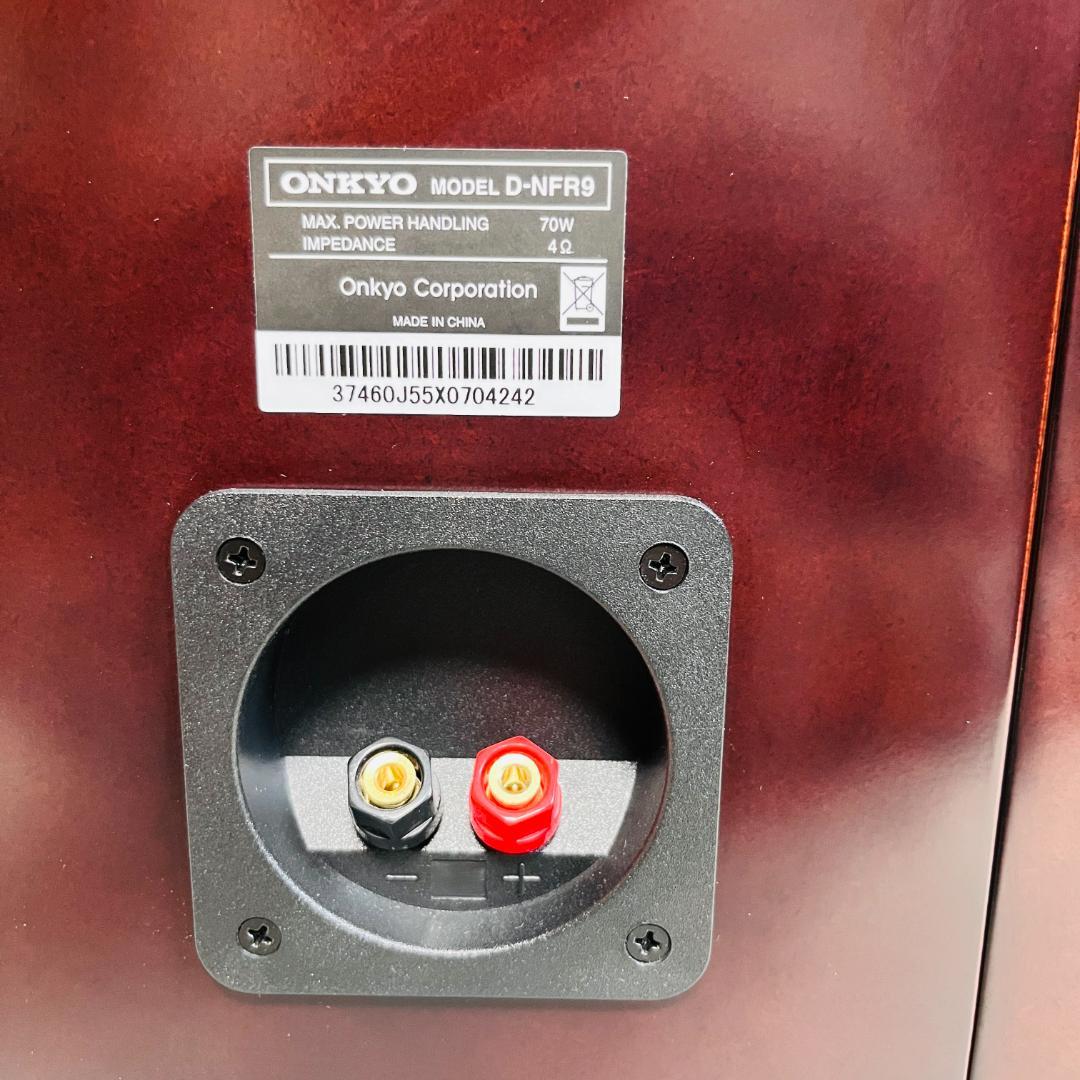 ONKYO 2ウェイスピーカーシステム (2台1組) D-NFR9