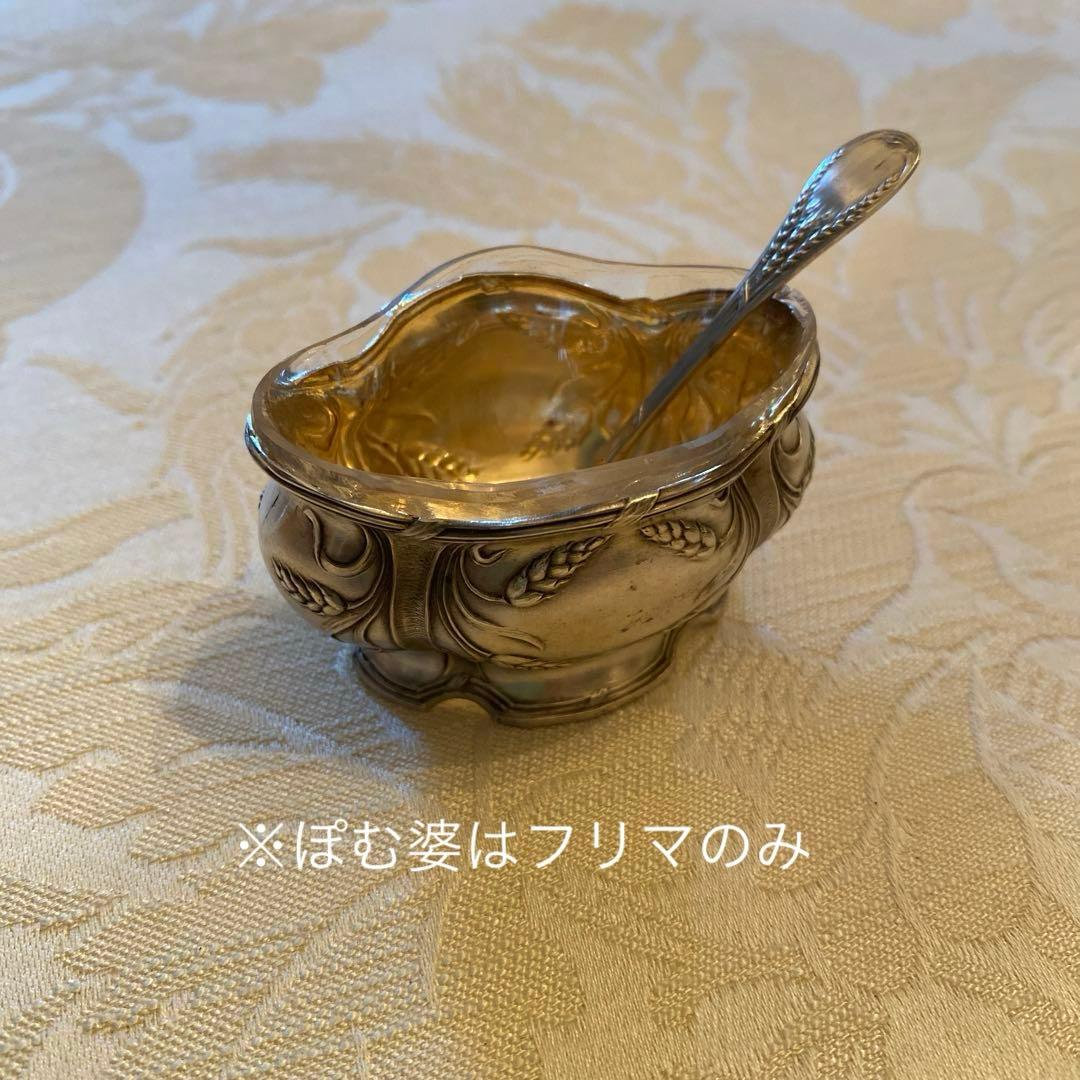 【フランス／ピュイフォルカ】純銀 クリスタル／ソルトセラー１個セット ※難有り