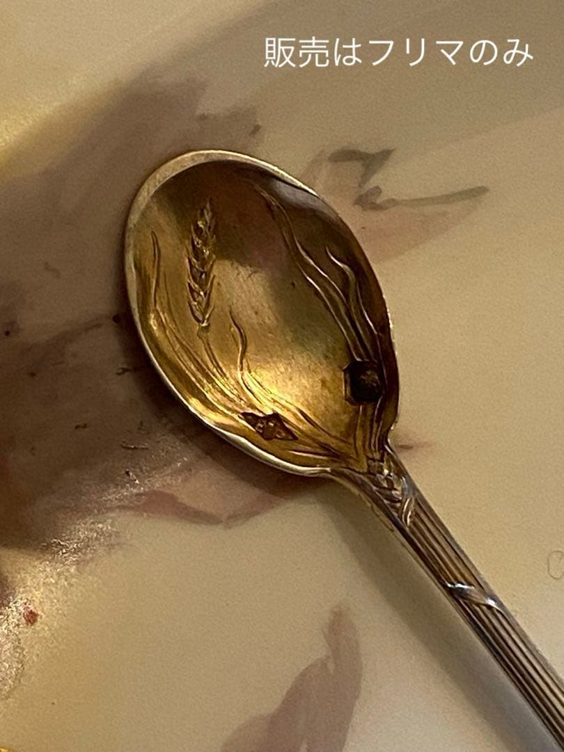 【フランス／ピュイフォルカ】純銀 クリスタル／ソルトセラー１個セット ※難有り