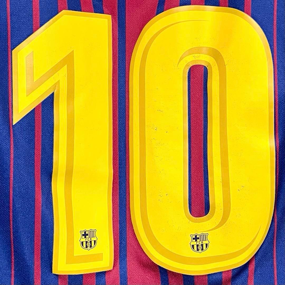 17/18 FCバルセロナ ♯10メッシ【Mサイズ】ホームユニフォーム