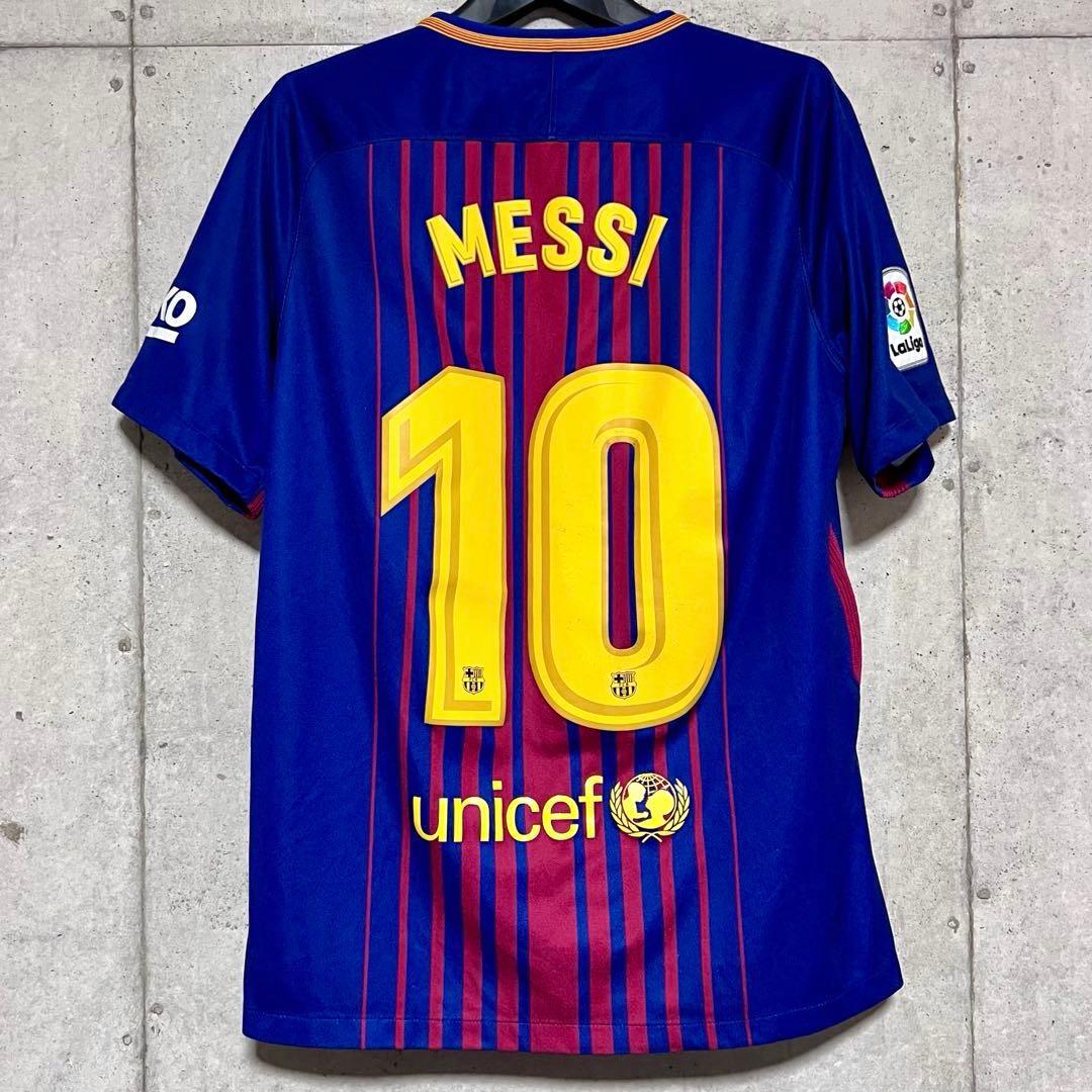 17/18 FCバルセロナ ♯10メッシ【Mサイズ】ホームユニフォーム