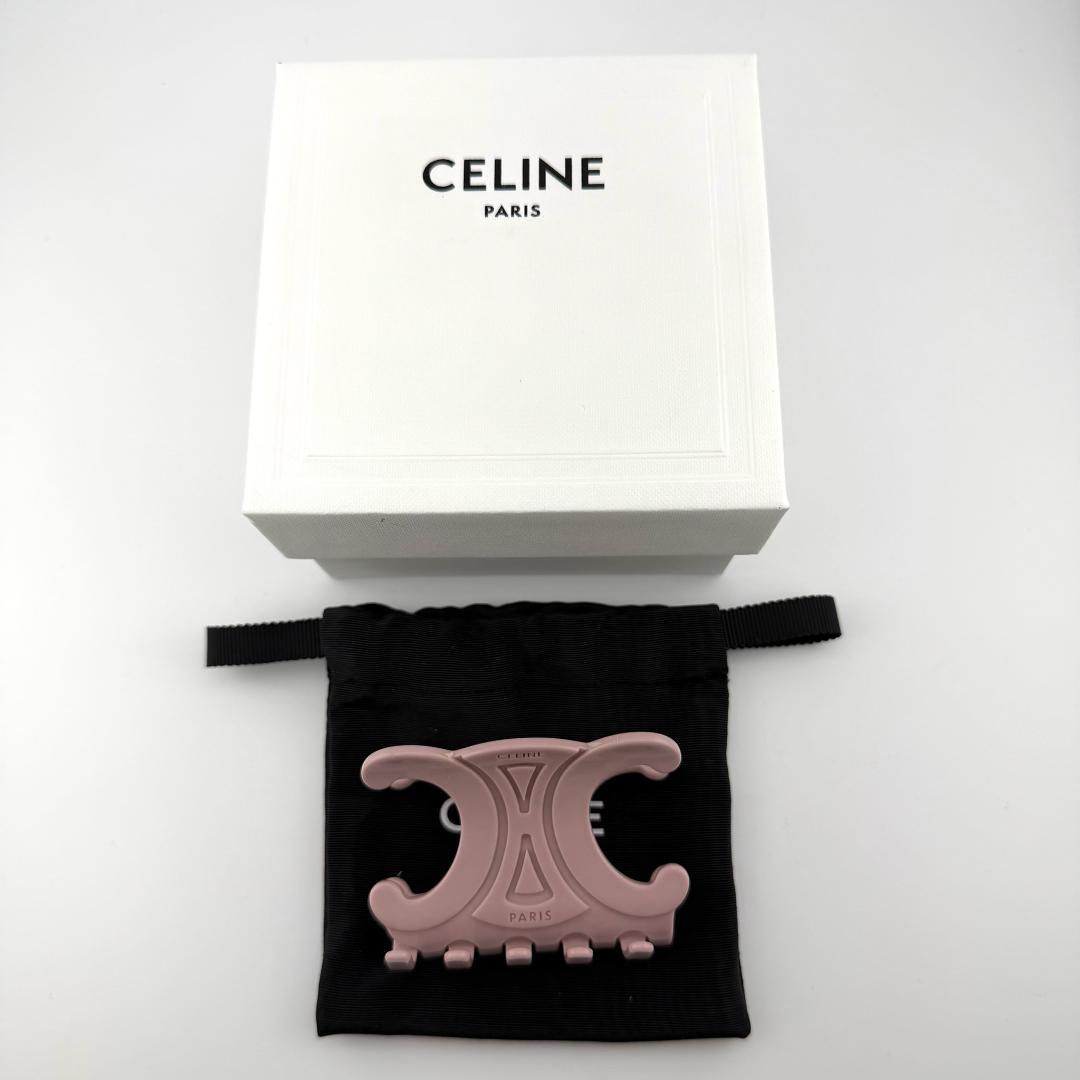 セリーヌCELINE ヘアクロー ラージ ヘアクリップ バレッタ レディース