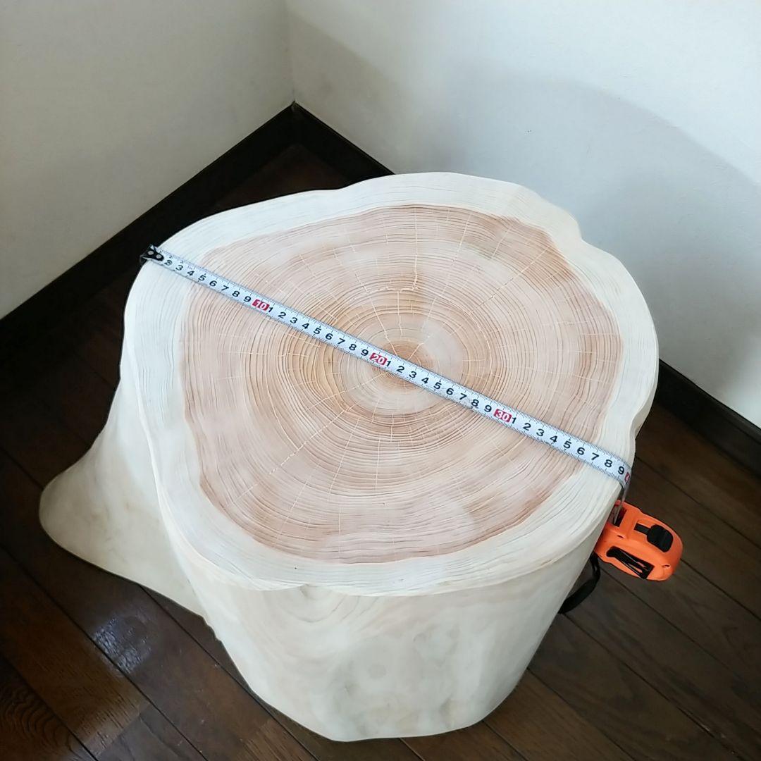 丸太スツール　丸太サイドテーブル　ヒノキ根元