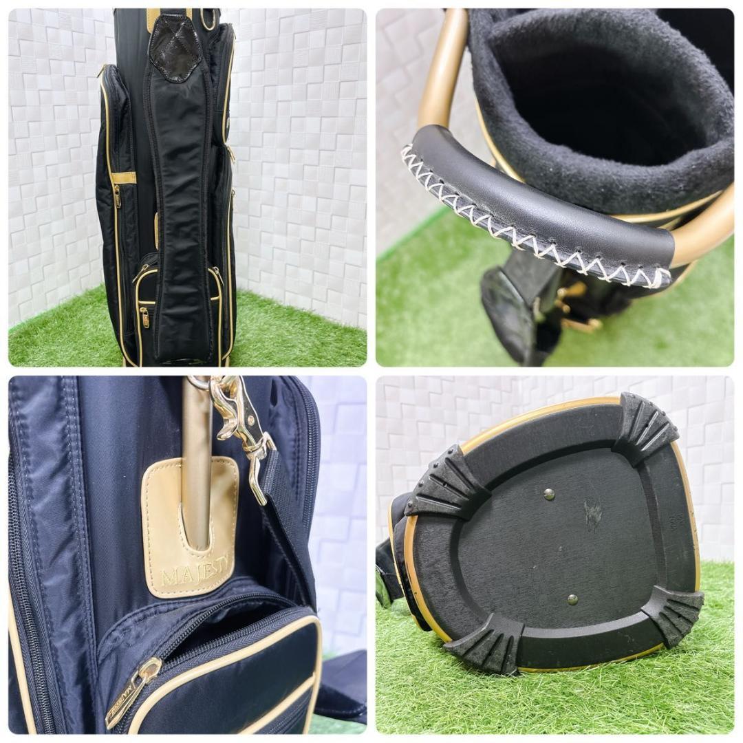 最高級 マジェスティ MAJESTY キャディバッグ 9型 47インチ カート式