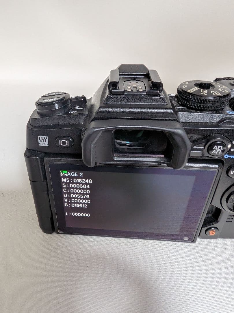 Olympus OM-D E-M1 Mark II レンズ2本 おまけ付き