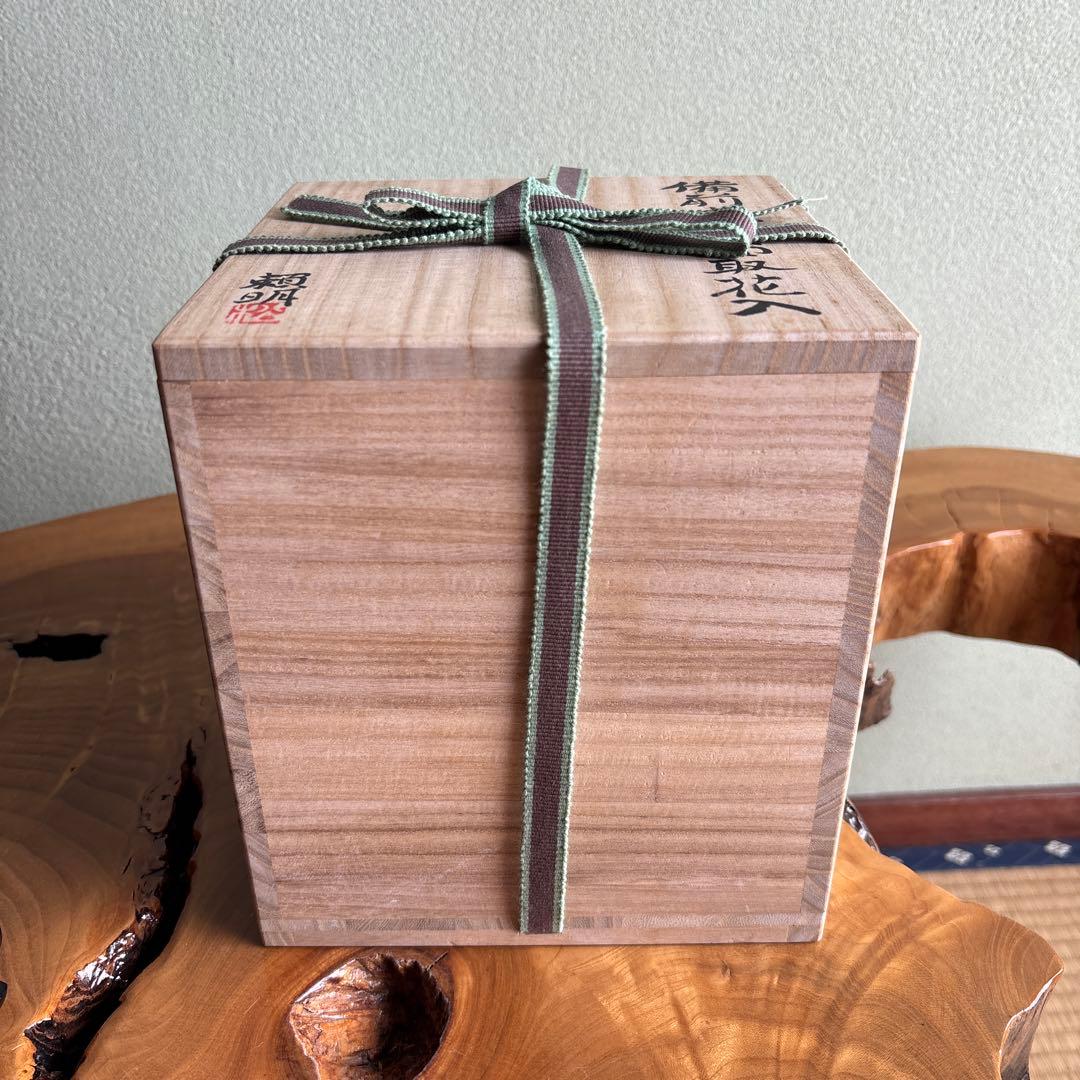 備前焼 松本頼明造 「窯変面取花入」共箱 花瓶 高さ16cm