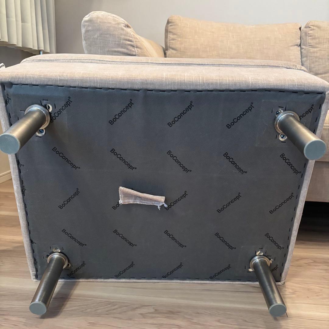 HK　　BoConcept I.D.V. オットマン