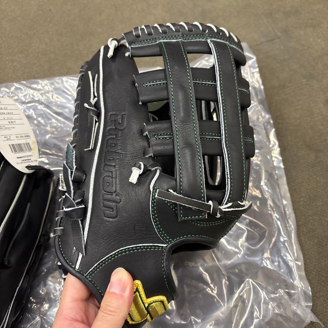 エスエスケイプロブレイン硬式外野手グラブセット