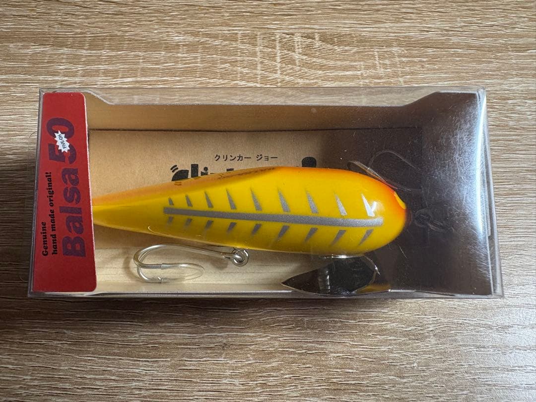 ザウルス Balsa 50 バルサ50クリンカージョー