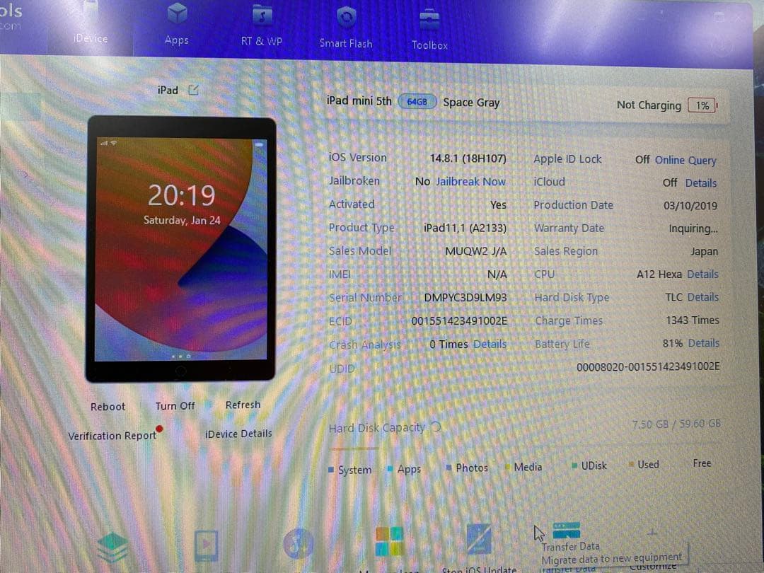 ジャンク品iPad mini 5 64GB バッテリー81% 9LM93