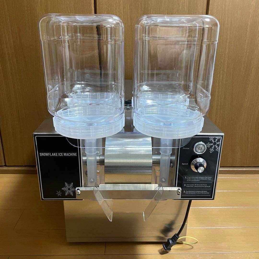 【冬でも利益が出せるレシピ有】食品衛生法クリア済氷のいらないかき氷機120kg機