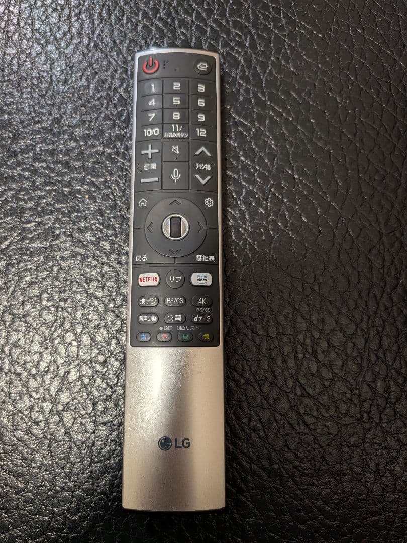 美品　LG43型　4K　液晶テレビ IPSパネル 43UN7100PJA