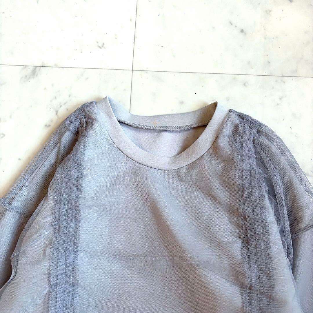 極美品 トラノイ オーバー チュール ギャザリング トップス グレー