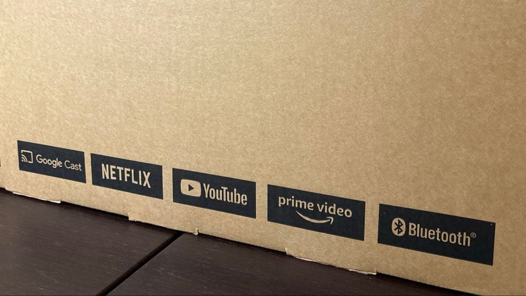 SKYWORTH 32インチ スマートテレビ F32S21Q ［新品未開封］