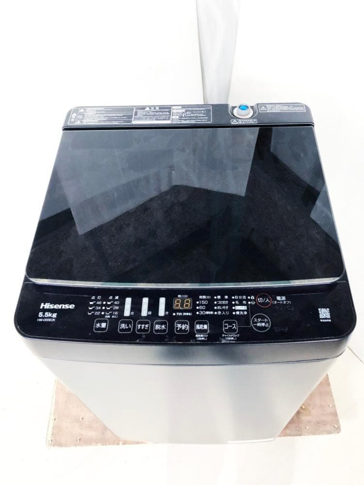 ☆2022年製★ハイセンス 5.5㎏ 洗濯機【HW-G55E2K】FCLH