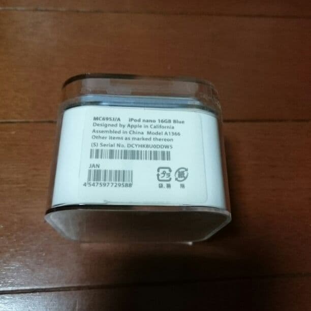 新品 未使用 Apple ipod nano  16GB   MC695J /A