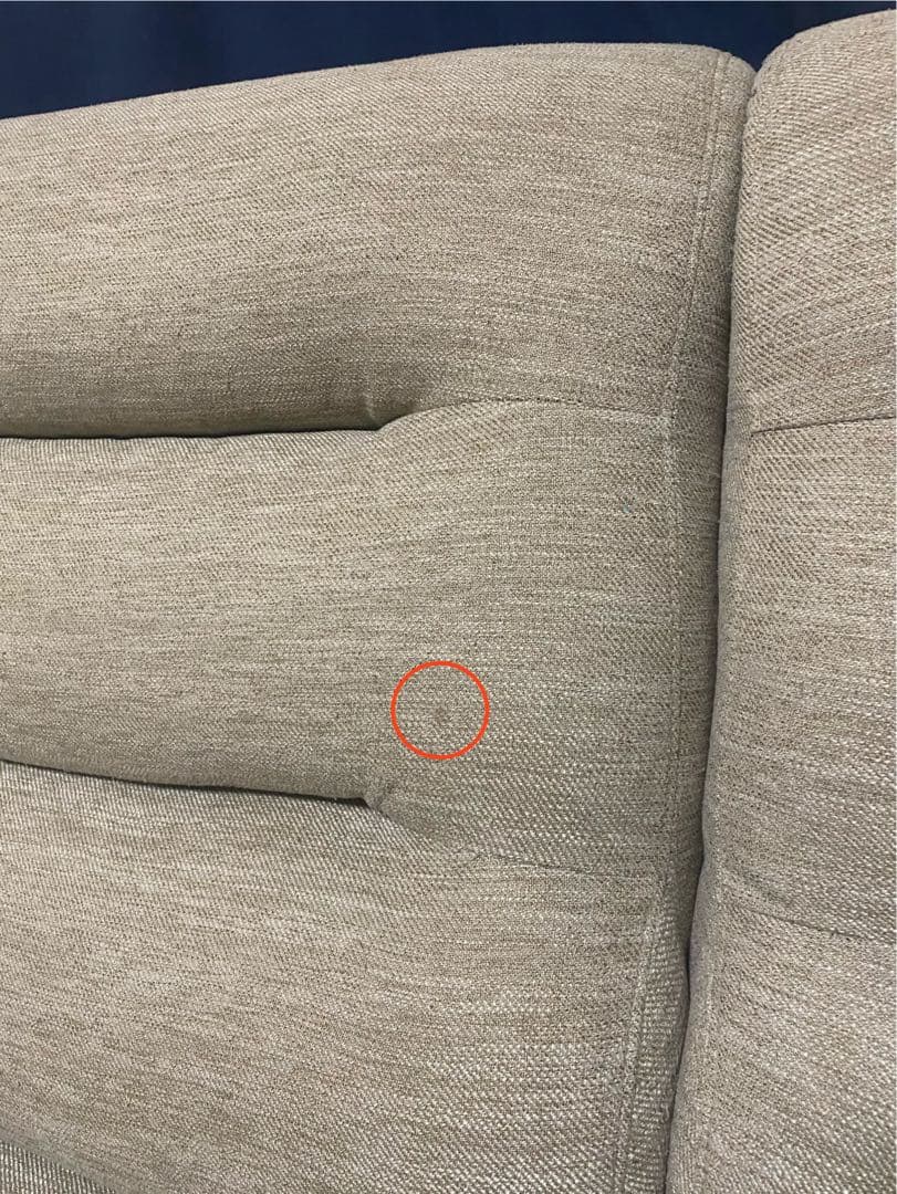 3人掛けソファ 送料込 ニトリ ベージュ