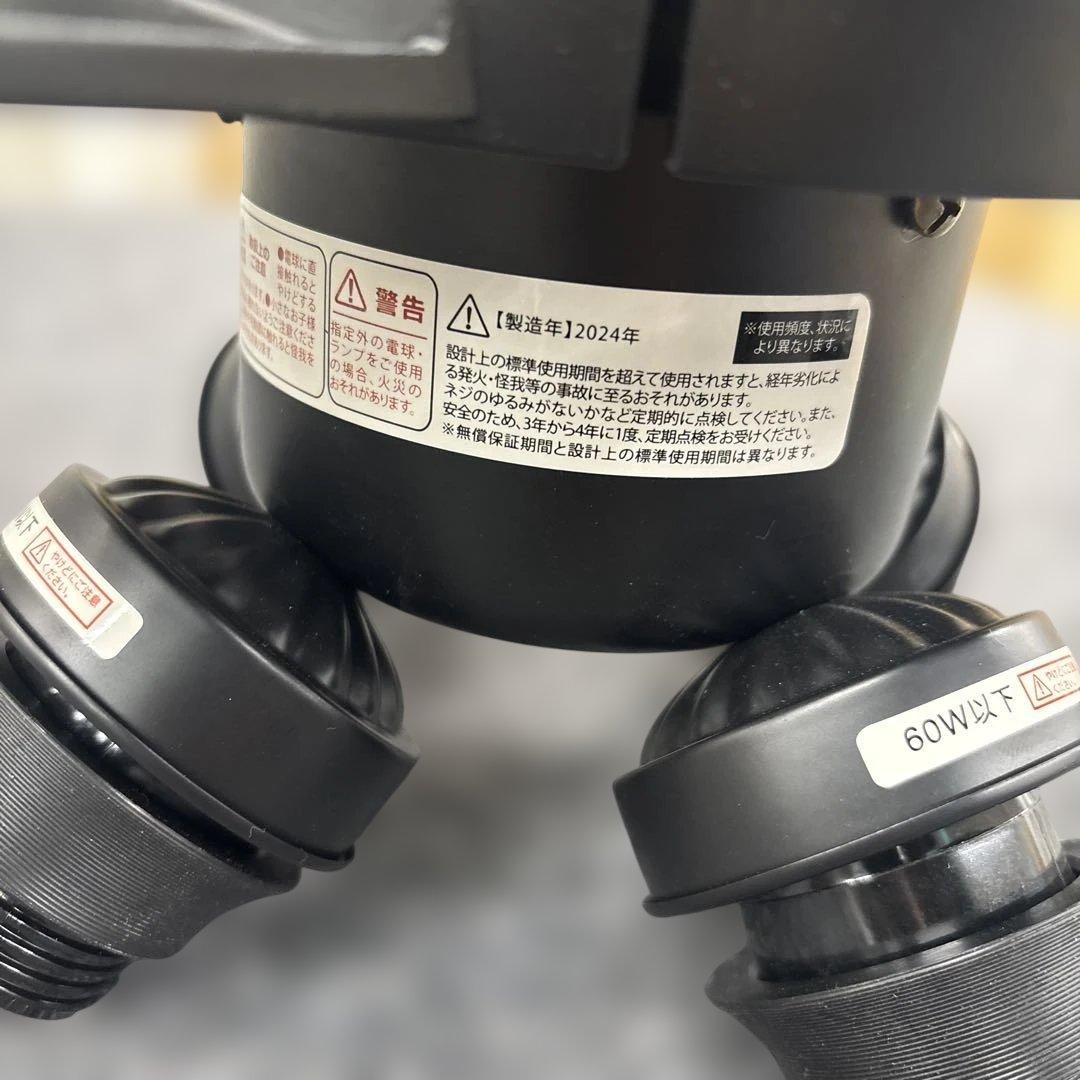 JAVALO ELF シーリングファン JE-CF001V 2024年 ブラック