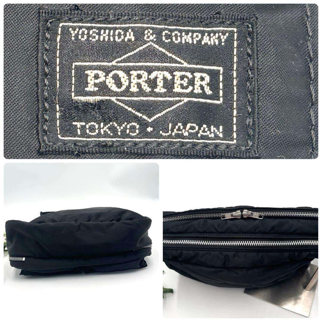 【美品】PORTER タンカー L 2層式 ショルダーバッグ 黒