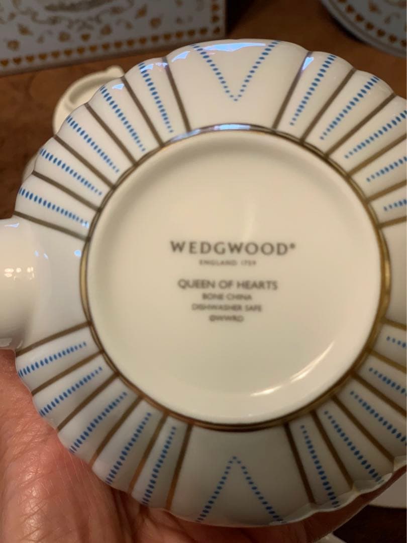  Tea “Set”