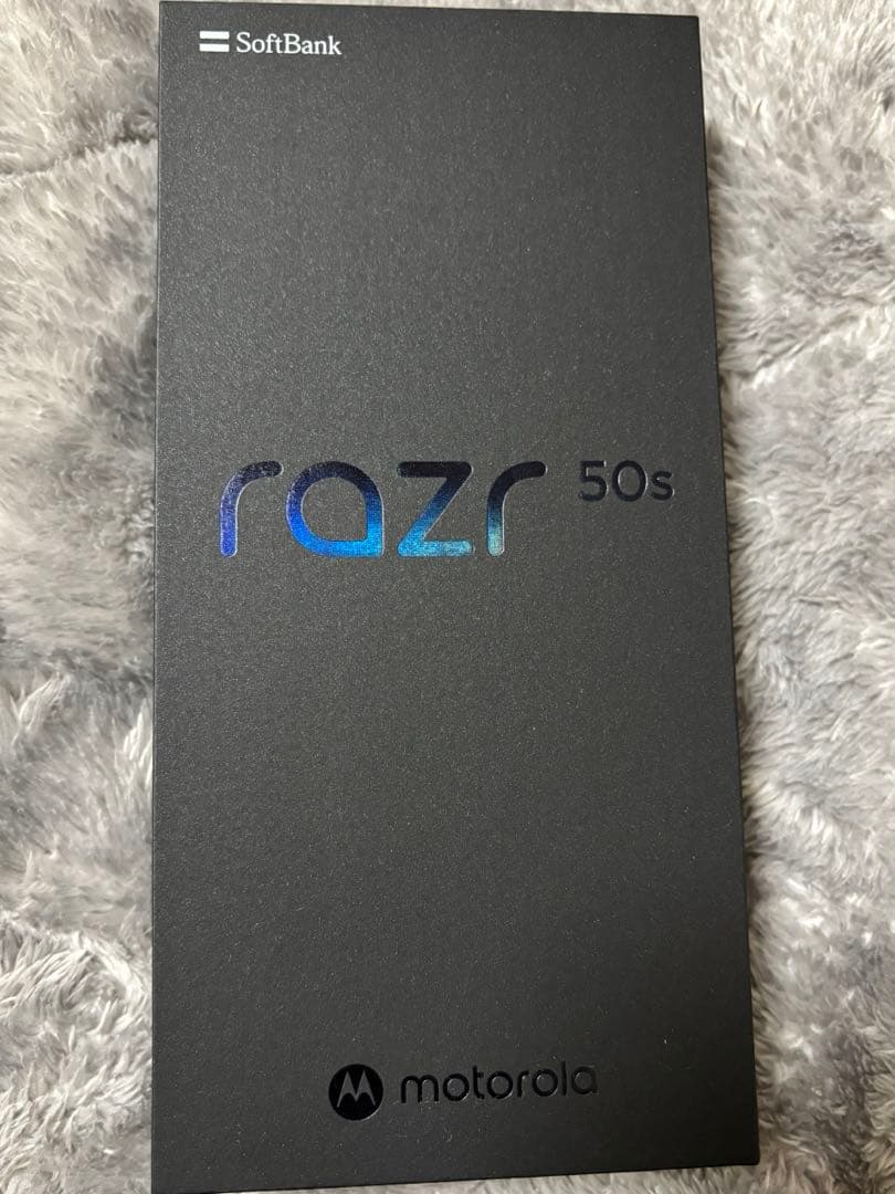 スマートフォン本体 MOTORAZR50S KG