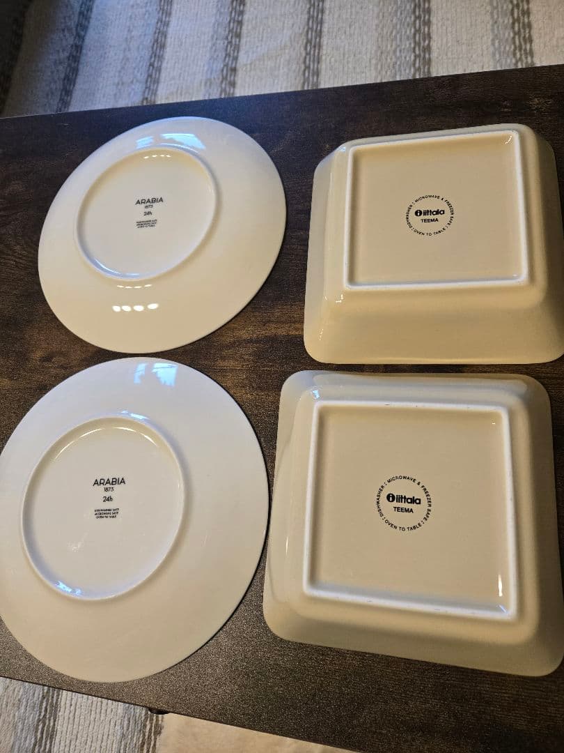  イッタラ 食器セット 4枚