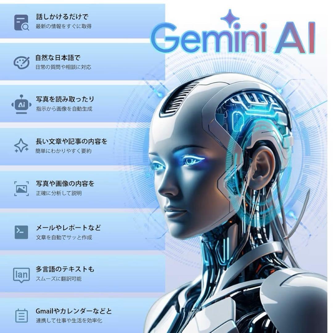 大特価Android16 4G LTE タブレット G6 アンドロイド11インチ