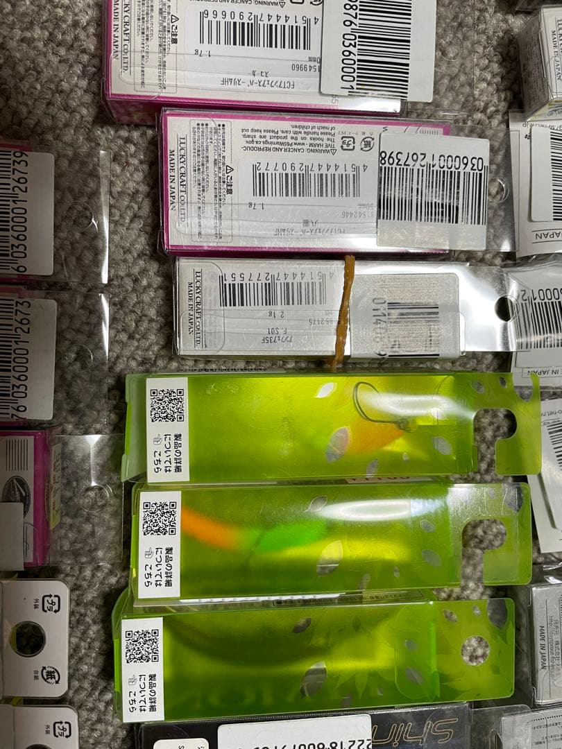 ヴァルケイン　ディスプラウト　ティモン　クランクオリカラ