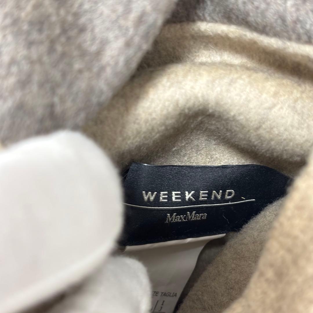 【極美品】マックスマーラウィークエンド リバーシブル ベルテッドリバーコート