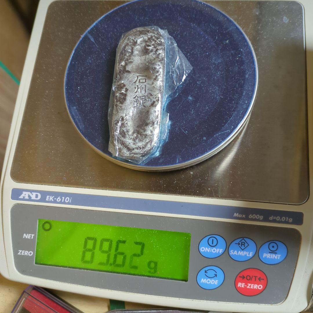 石州銀 レプリカ　2006　未使用品 木箱入り 約8cm 銀製　純銀　約90ｇ